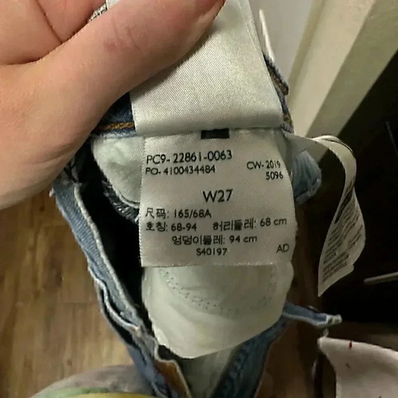 Levis brand premium denim distressed jeans - Picture 2 of 6